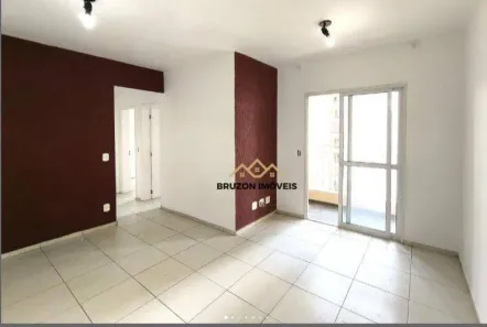 Apartamento com 3 Quartos à venda, 72m² no Jardim Guarani, Jundiaí
