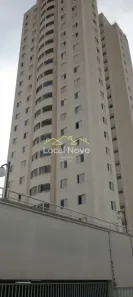 Apartamento com 3 Quartos à venda, 75m² no Vila Progresso, Guarulhos
