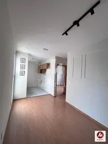 Apartamento com 2 Quartos à venda, 40m² no Jardim Ouro Branco, Ribeirão Preto