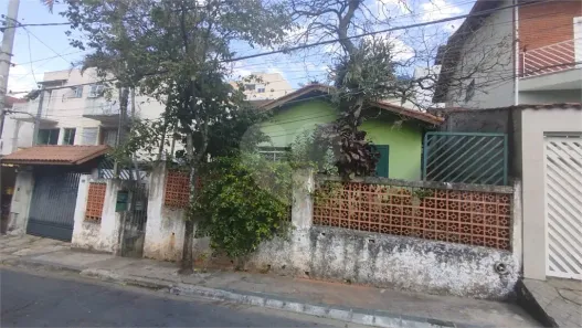 Casa com 2 Quartos à venda, 200m² no Horto Florestal, São Paulo