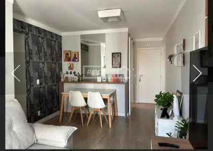 Apartamento com 2 Quartos à venda, 64m² no Vila Industrial, Campinas