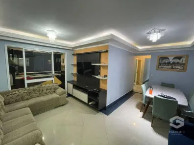 Apartamento com 2 Quartos à venda, 75m² no Jardim Sul, São José dos Campos