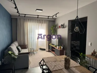 Apartamento com 2 Quartos à venda, 58m² no Setor Negrão de Lima, Goiânia