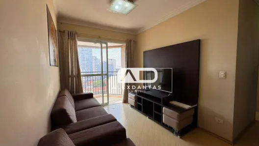 Apartamento com 2 Quartos para alugar, 68m² no Santa Paula, São Caetano do Sul
