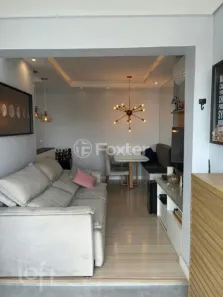 Apartamento com 2 Quartos à venda, 57m² no Quinta da Paineira, São Paulo