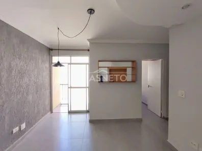 Apartamento com 2 Quartos à venda, 58m² no Paulicéia, Piracicaba