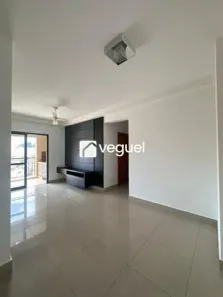 Apartamento com 2 Quartos para alugar, 71m² no Jardim Irajá, Ribeirão Preto