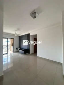 Apartamento com 2 Quartos para alugar, 73m² no Jardim Irajá, Ribeirão Preto