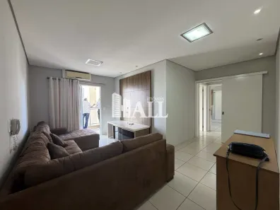Apartamento com 2 Quartos à venda, 83m² no Bom Jardim, São José do Rio Preto