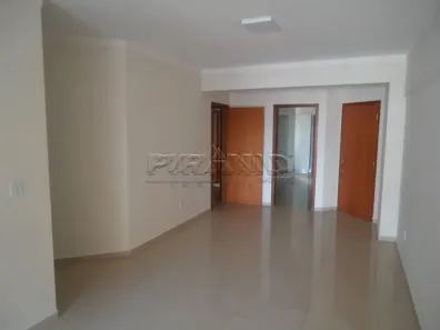 Apartamento com 3 Quartos para alugar, 106m² no Jardim Botânico, Ribeirão Preto