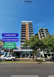 Apartamento com 1 Quarto para alugar, 40m² no Nossa Senhora de Fátima, Santa Maria