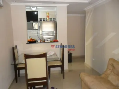 Apartamento com 2 Quartos à venda, 51m² no Parque Esmeralda, São Paulo