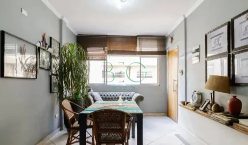 Apartamento com 2 Quartos à venda, 104m² no Vila Mariana, São Paulo