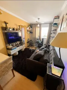 Apartamento com 2 Quartos à venda, 55m² no Jaguaré, São Paulo