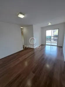 Apartamento com 2 Quartos para alugar, 70m² no Vila Augusta, Guarulhos