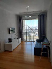 Apartamento com 2 Quartos para alugar, 63m² no Bela Vista, São Paulo