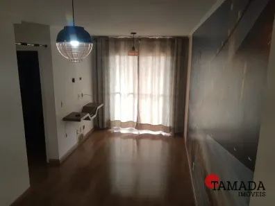Apartamento com 2 Quartos à venda, 50m² no Jardim Três Marias, São Paulo