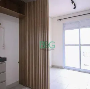 Apartamento com 2 Quartos à venda, 40m² no Vila Graciosa, São Paulo