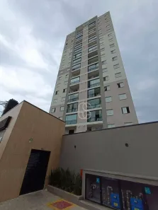 Apartamento com 2 Quartos à venda, 47m² no Vila Sorocabana, Guarulhos