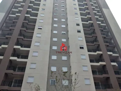 Apartamento com 2 Quartos para alugar, 55m² no Parque Quinta das Paineiras, São José do Rio Preto