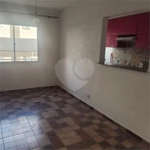 Apartamento com 2 Quartos para alugar, 55m² no Parque São Lourenço, Indaiatuba