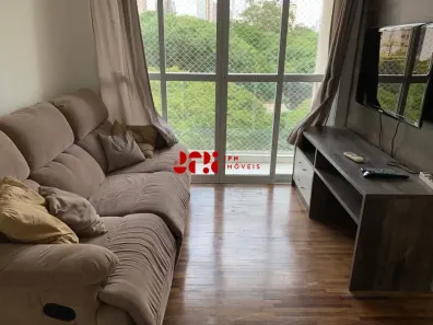 Apartamento com 2 Quartos para venda ou aluguel, 54m² no Vila Clementino, São Paulo