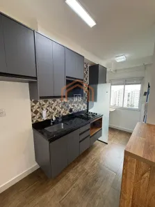 Apartamento com 2 Quartos para alugar, 54m² no Jardim Ermida I, Jundiaí