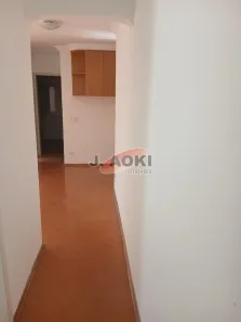 Apartamento com 2 Quartos para alugar, 78m² no Vila Clementino, São Paulo