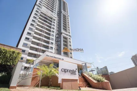 Apartamento com 2 Quartos à venda, 66m² no Jardim Botânico, Ribeirão Preto