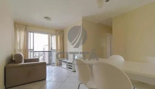 Apartamento com 2 Quartos à venda, 70m² no Mansões Santo Antônio, Campinas