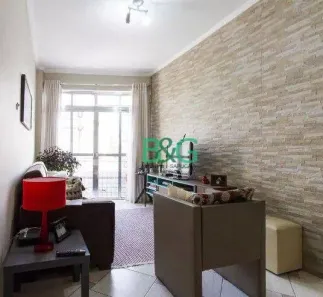 Apartamento com 1 Quarto à venda, 70m² no Brás, São Paulo