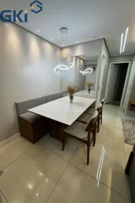 Apartamento com 2 Quartos à venda, 55m² no Alto do Pari, São Paulo