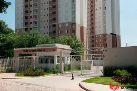 Apartamento com 2 Quartos à venda, 74m² no Jaguaré, São Paulo