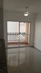 Apartamento com 3 Quartos à venda, 73m² no Vila Monte Alegre, Ribeirão Preto