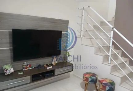 Casa de Condomínio com 2 Quartos à venda, 74m² no Jardim Colônia, Jundiaí