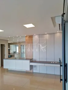Apartamento com 2 Quartos para alugar, 90m² no Quinta da Primavera, Ribeirão Preto