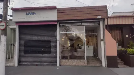 Casa com 2 Quartos à venda, 200m² no Cidade Dutra, São Paulo
