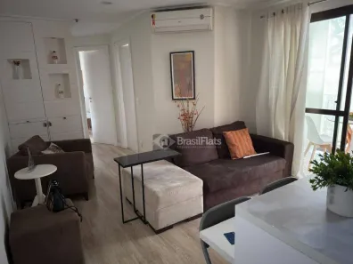 Apartamento com 2 Quartos para alugar, 50m² no Vila Olímpia, São Paulo