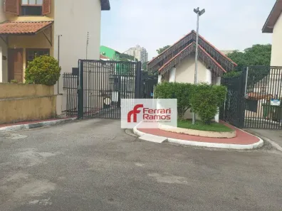 Casa de Condomínio com 5 Quartos à venda, 126m² no Vila Rosália, Guarulhos