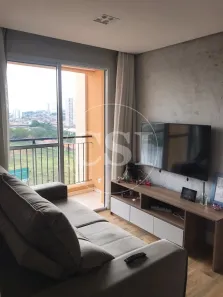 Apartamento com 2 Quartos à venda, 57m² no Vila Satúrnia, Campinas