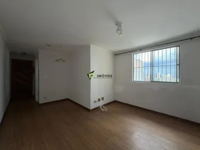Apartamento com 2 Quartos à venda, 50m² no Vila Nova Cachoeirinha, São Paulo