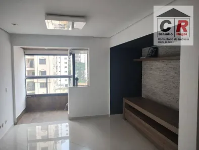 Apartamento com 2 Quartos à venda, 75m² no Cidade Monções, São Paulo