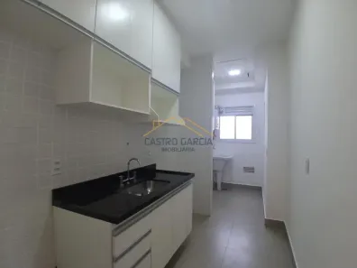 Apartamento com 3 Quartos para alugar, 81m² no Jardim Jacyra, Americana