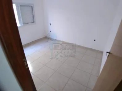 Apartamento com 2 Quartos à venda, 70m² no Jardim Novo Mundo, Ribeirão Preto