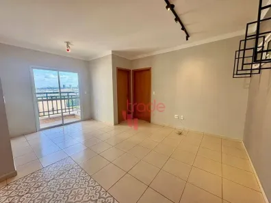 Apartamento com 1 Quarto para alugar, 45m² no Nova Aliança, Ribeirão Preto