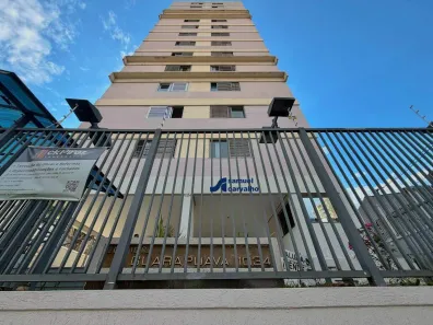 Apartamento com 2 Quartos para alugar, 80m² no Vila Pompéia, São Paulo