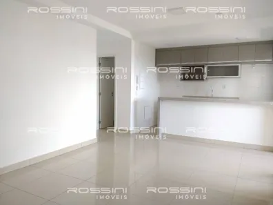 Apartamento com 3 Quartos para alugar, 93m² no Quinta da Primavera, Ribeirão Preto