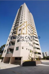 Apartamento com 2 Quartos para alugar, 58m² no Espinheiro, Recife