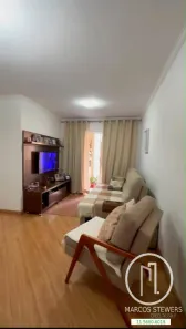 Apartamento com 3 Quartos à venda, 73m² no Usina Piratininga, São Paulo