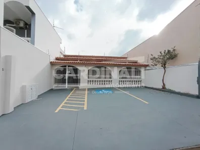 Sala Comercial para alugar, 12m² no Vila Monteiro (Gleba I), São Carlos